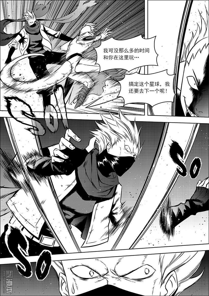 第03话