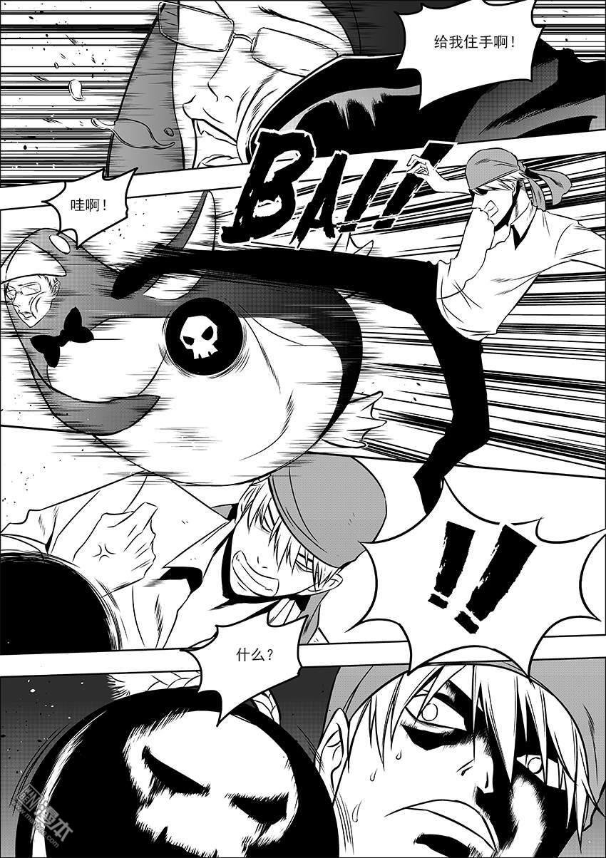 第04话