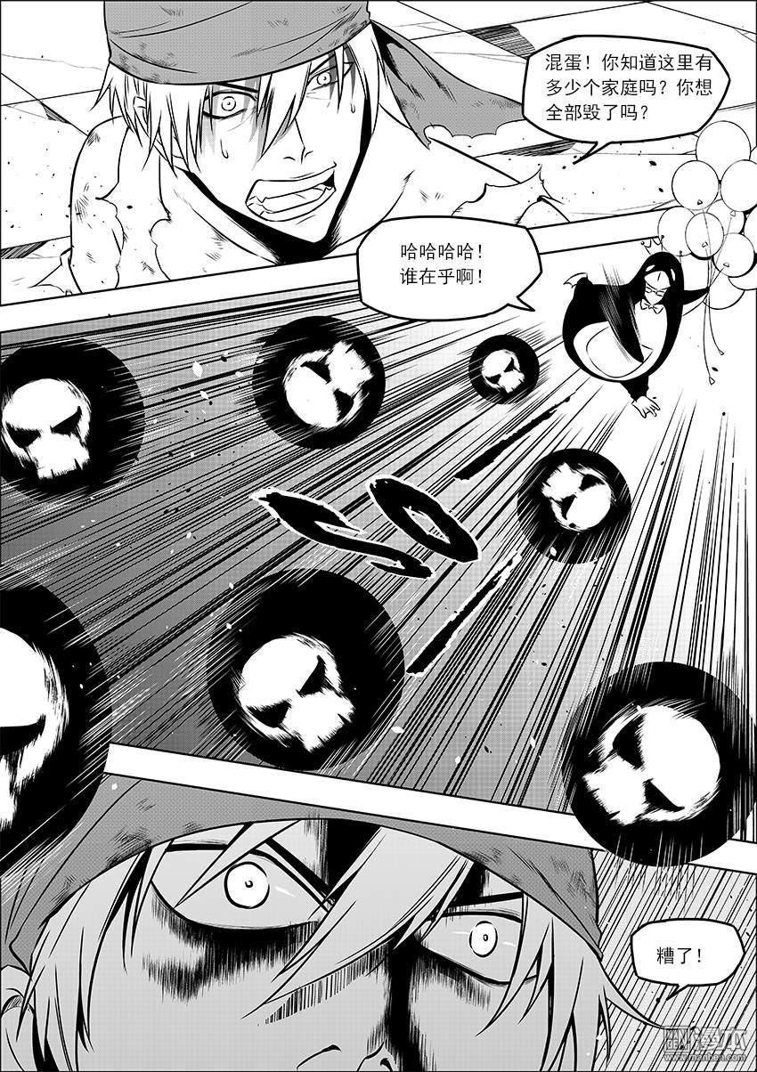 第05话