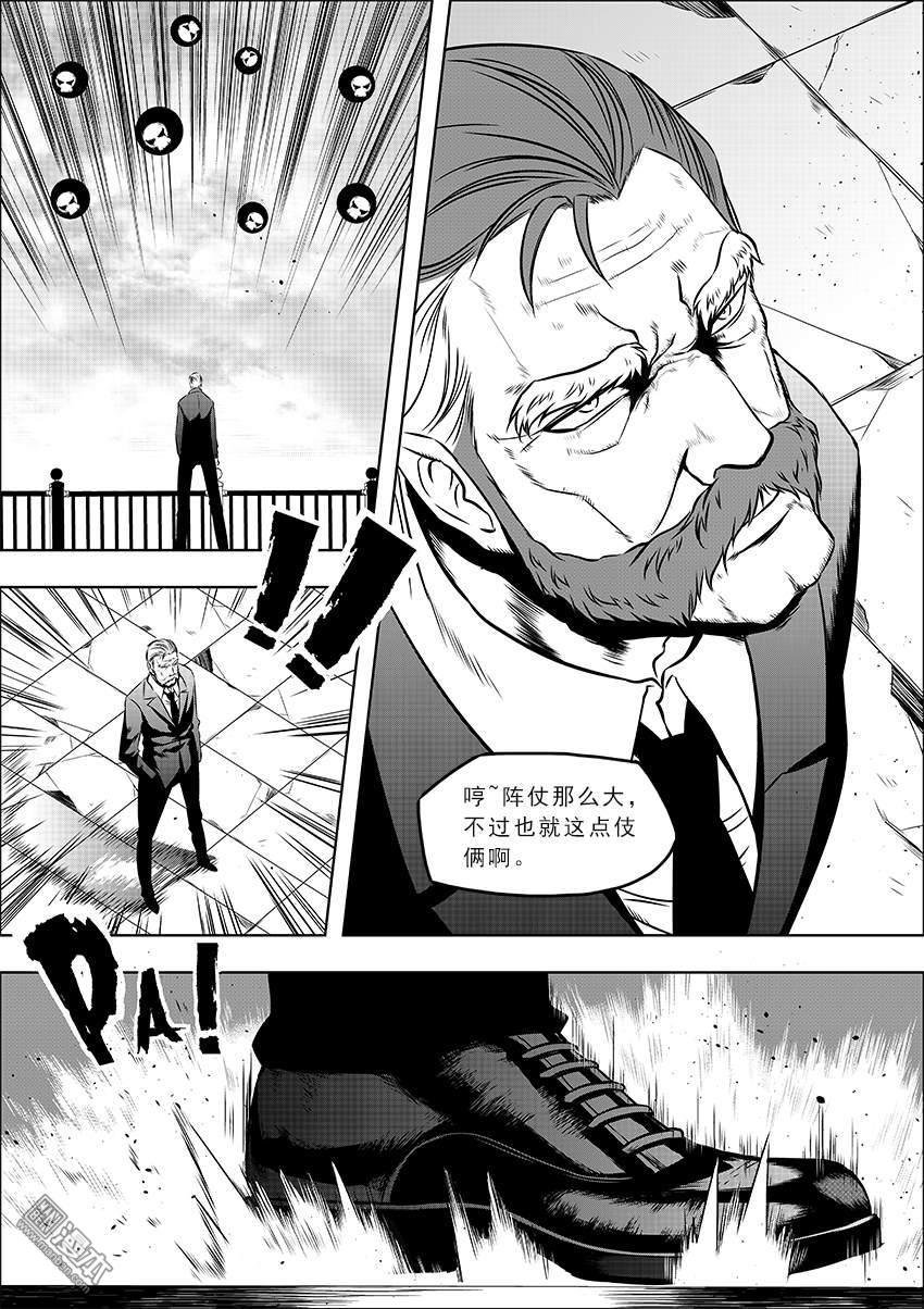 第05话