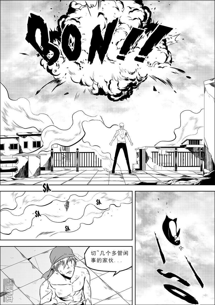 第05话