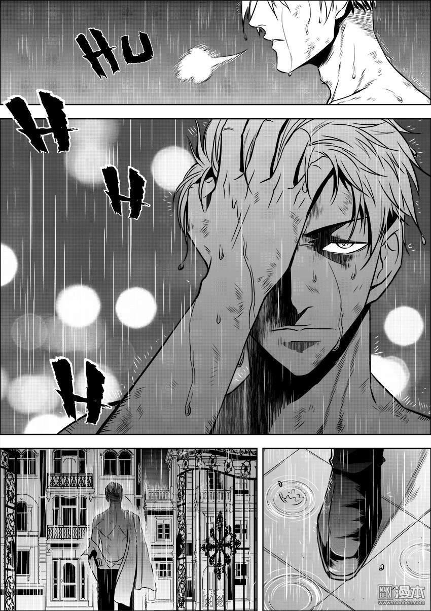 第05话