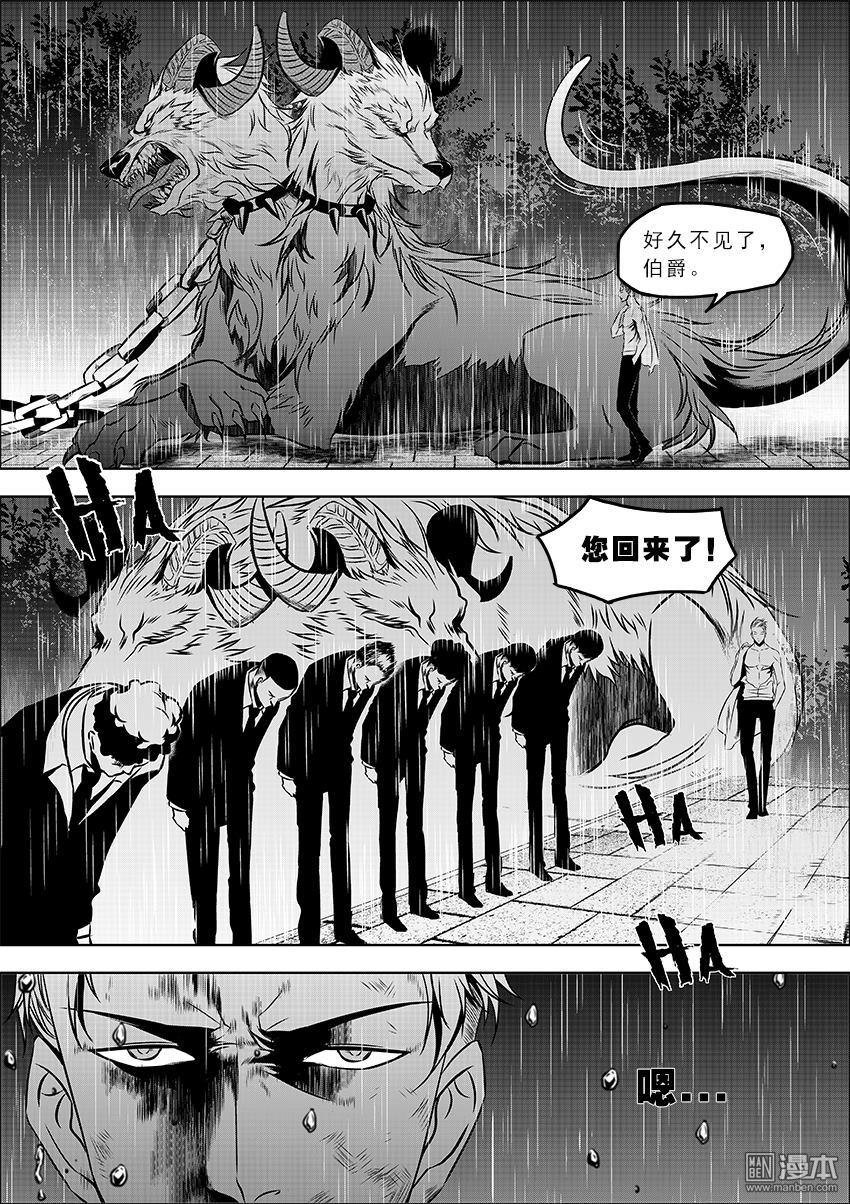 第05话