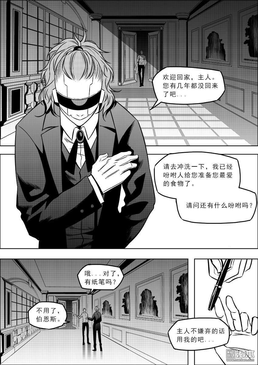 第05话