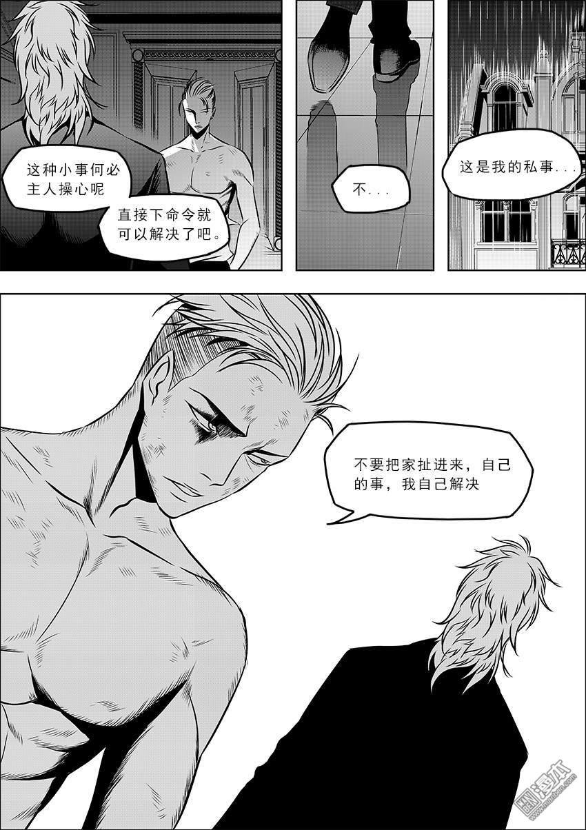 第05话
