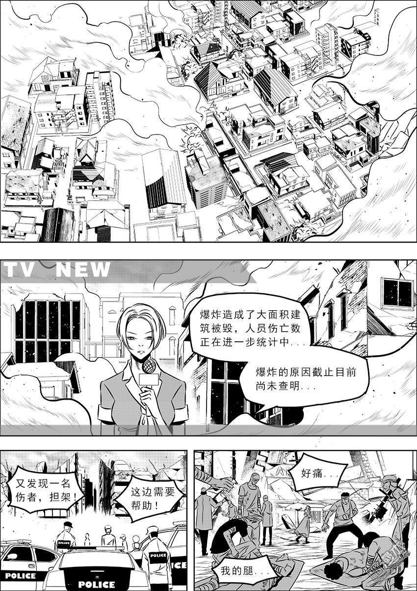 第06话