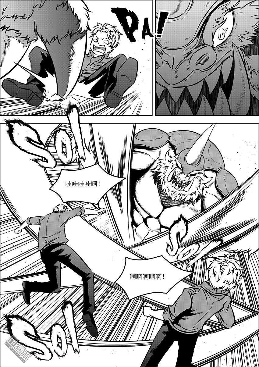 第07话