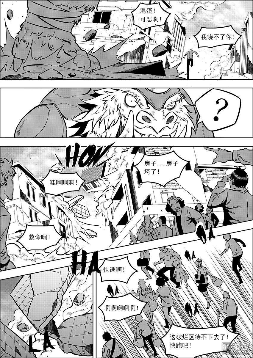 第07话