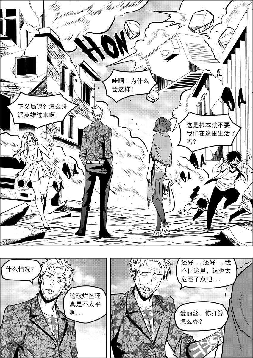 第07话