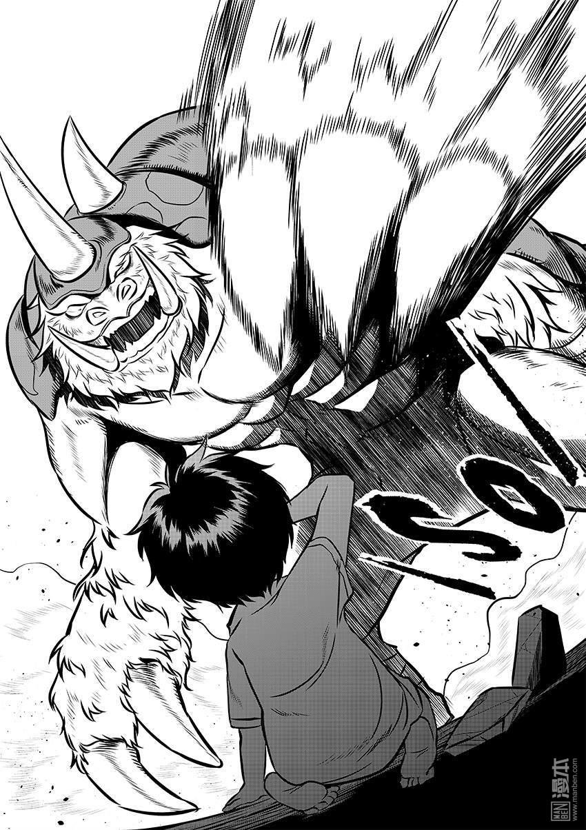 第07话