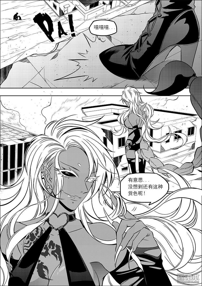 第07话