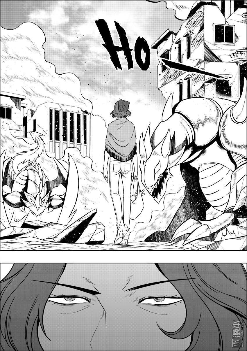第07话