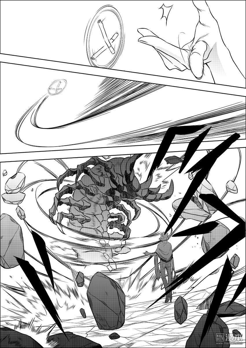 第08话