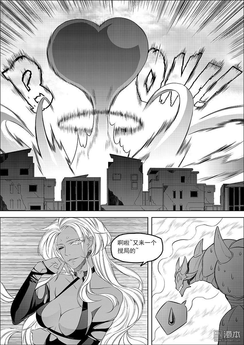 第08话