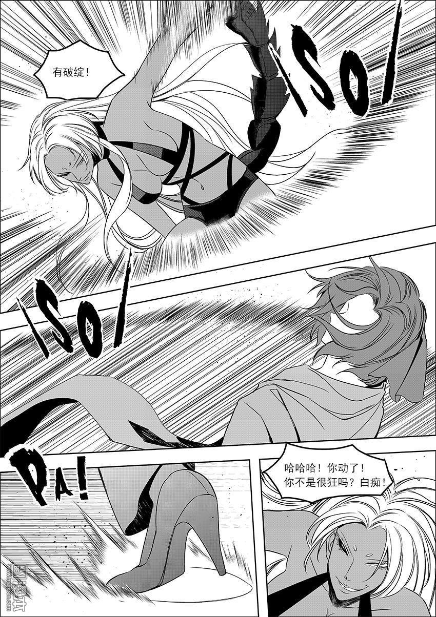 第09话