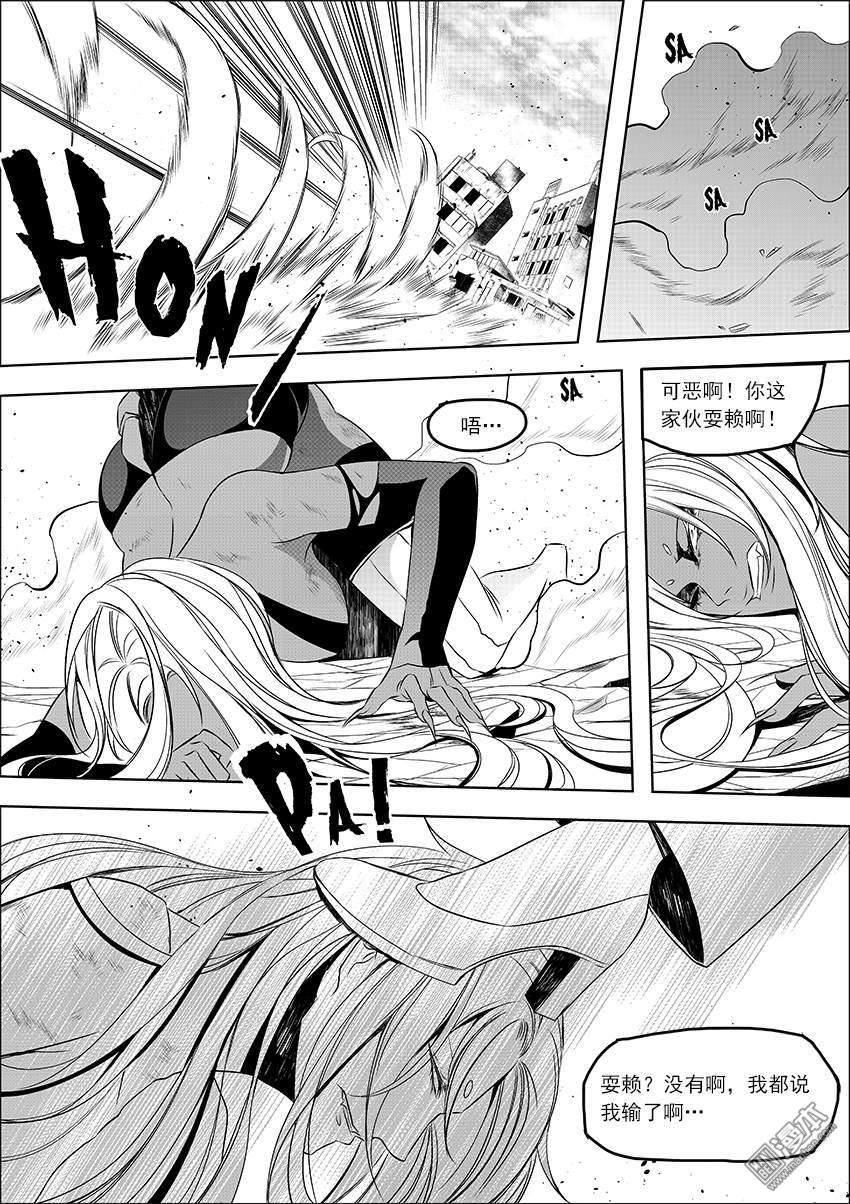 第09话