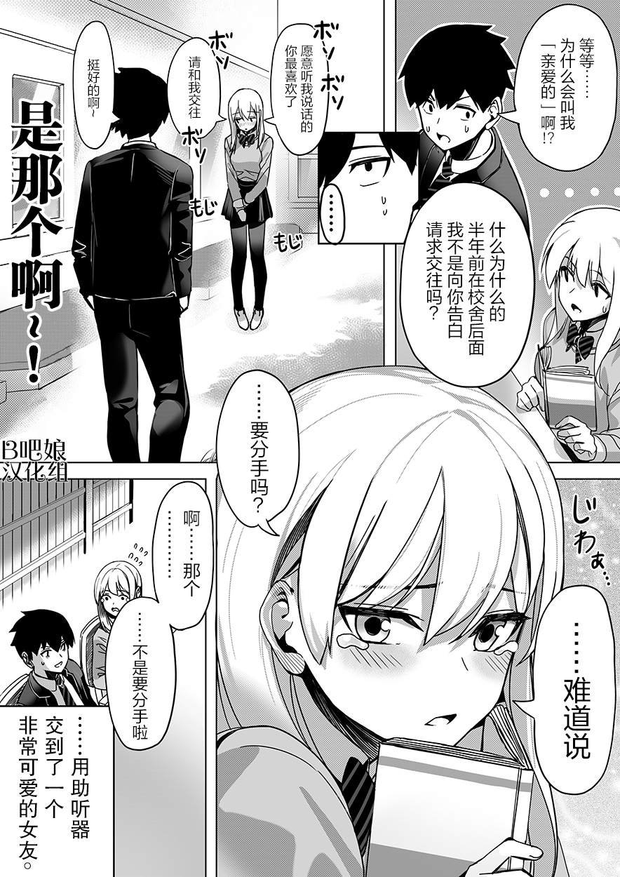 短篇