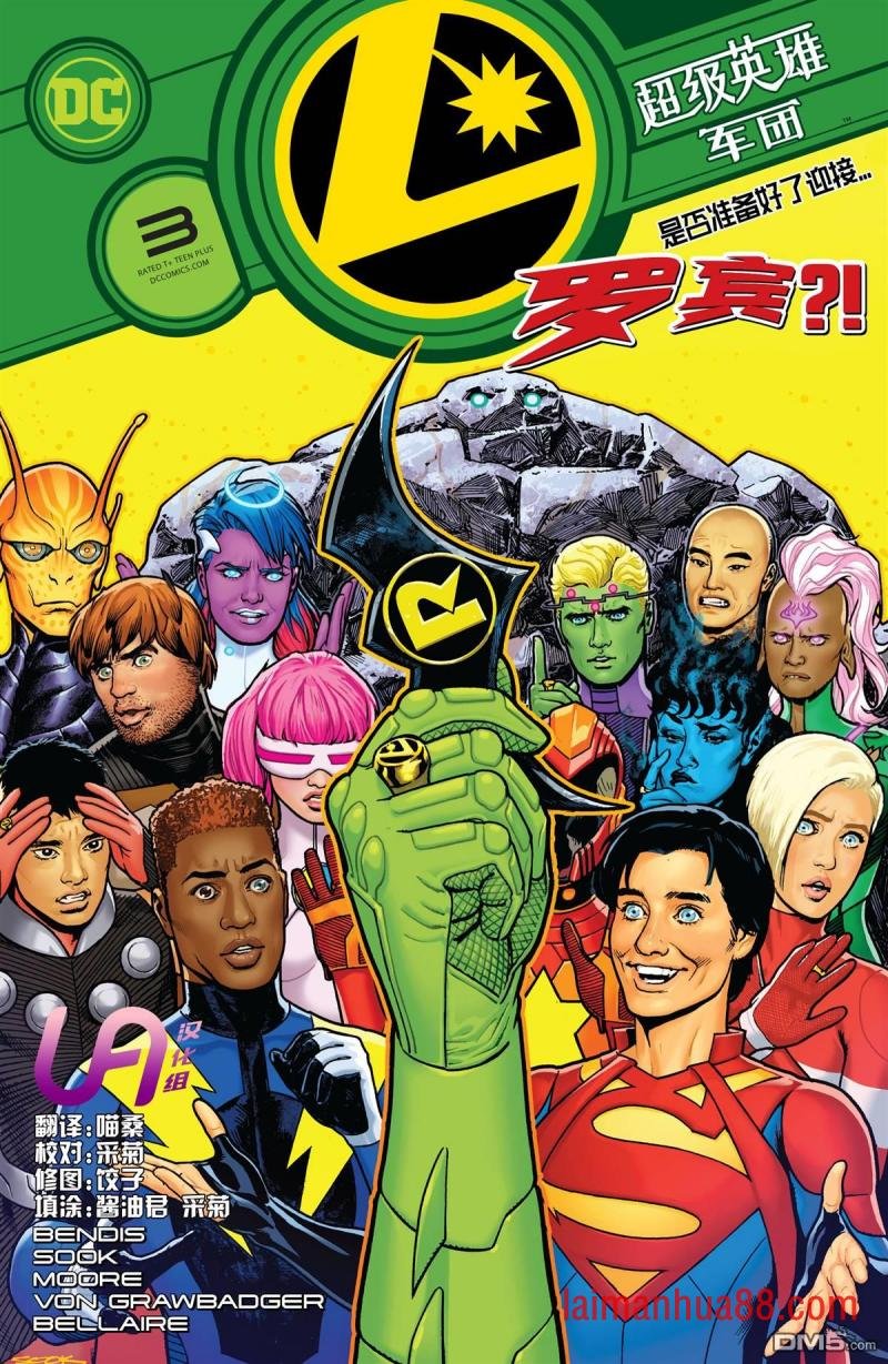 第03话