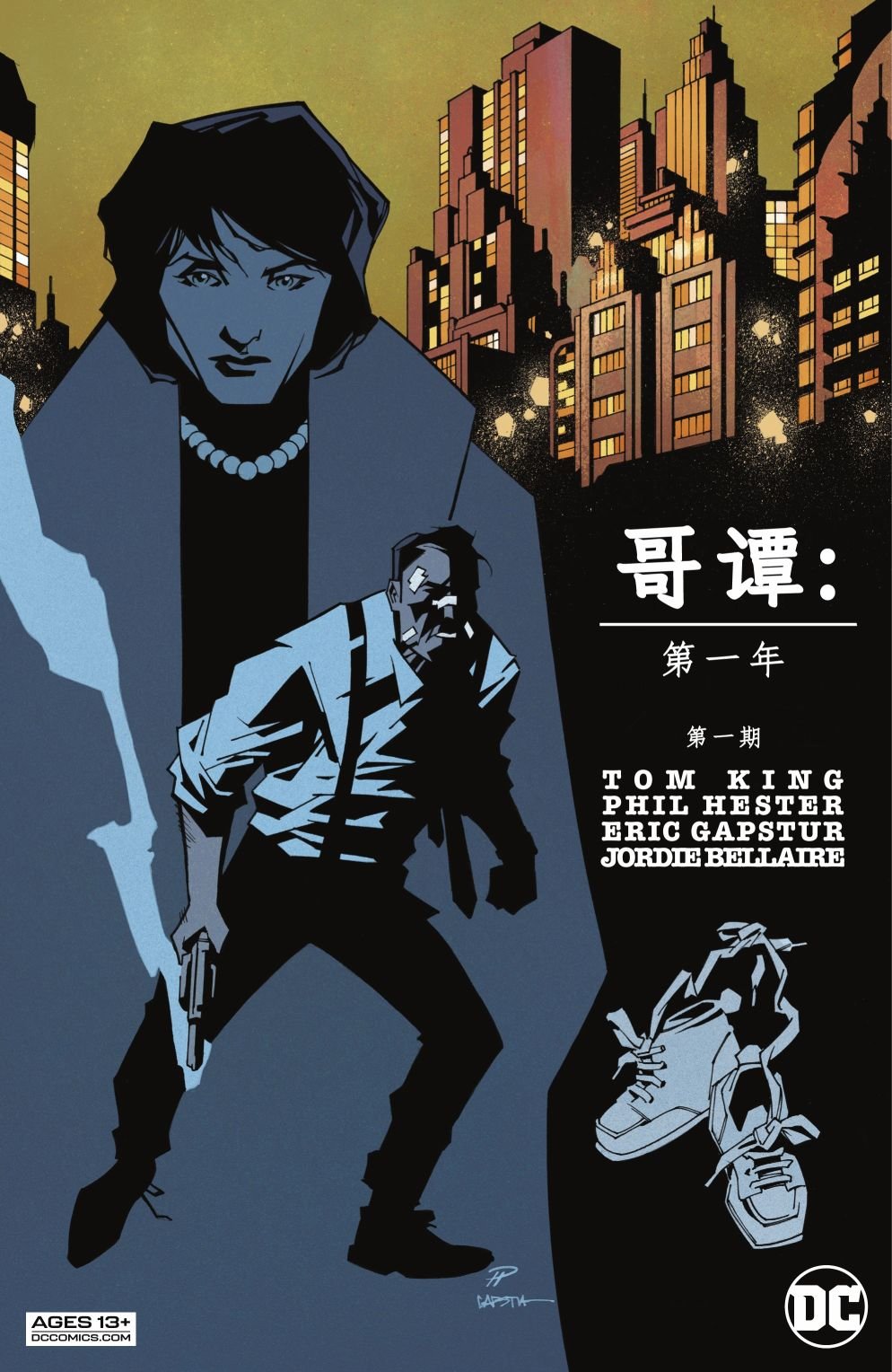 第01卷