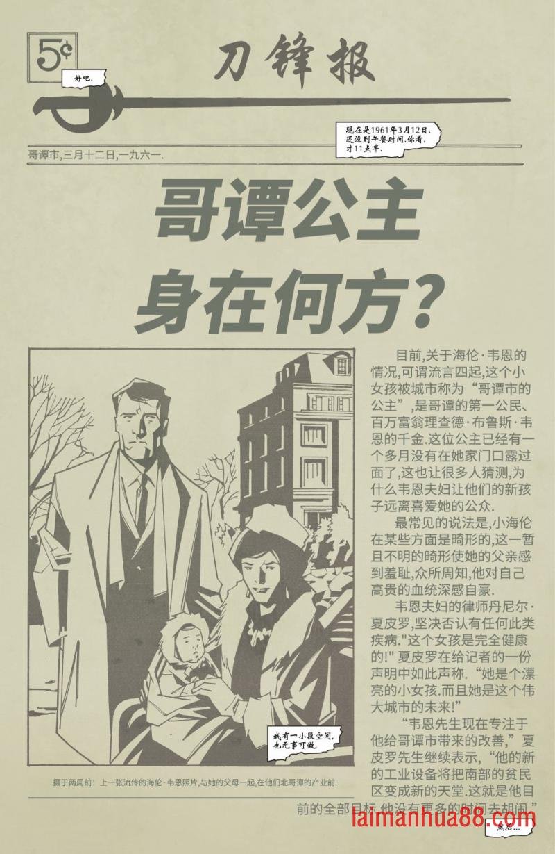 第01卷