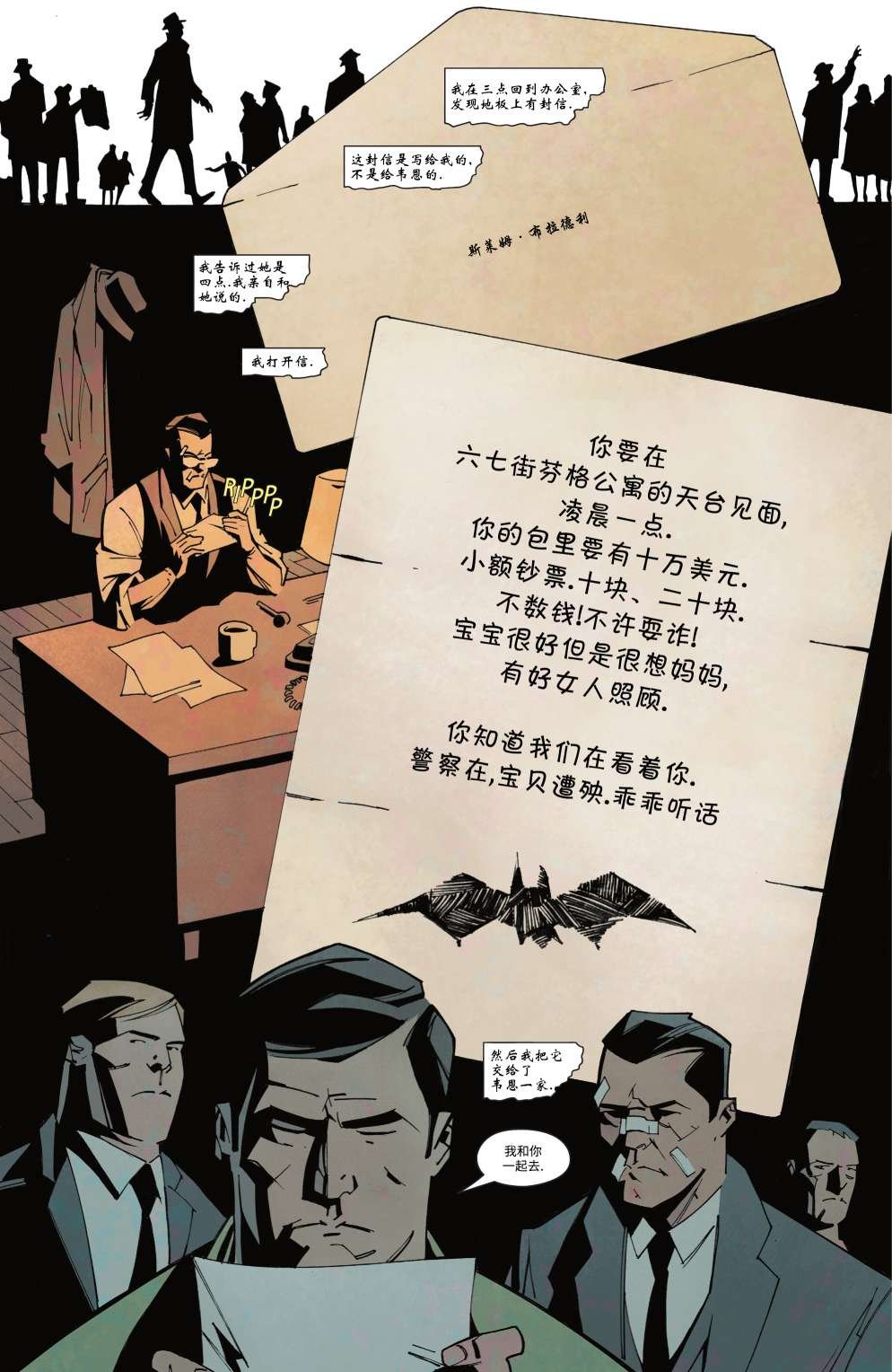 第02卷
