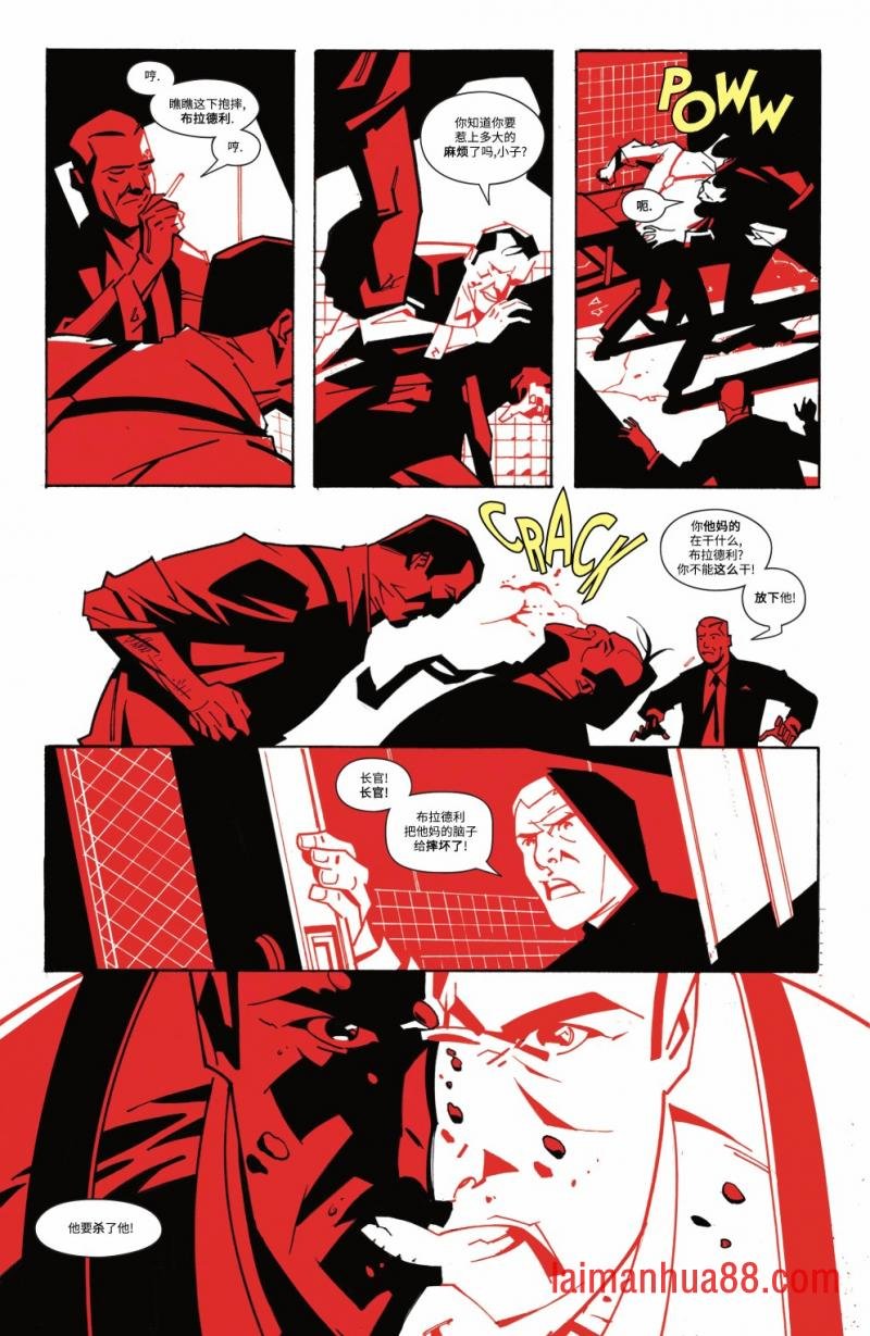 第03话