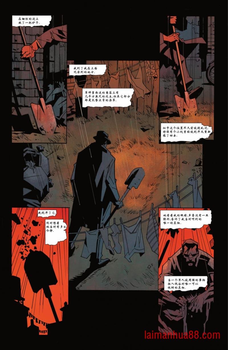 第03话