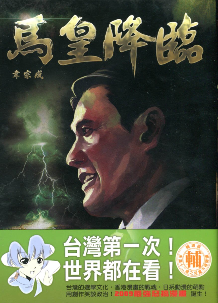 全一卷
