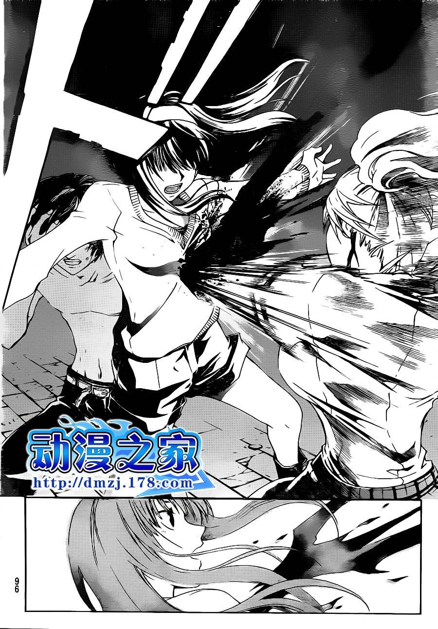 第122话
