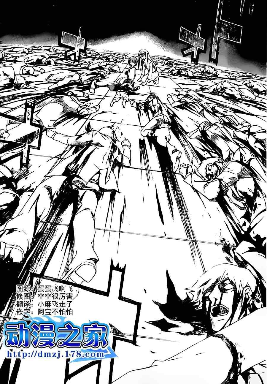 第125话