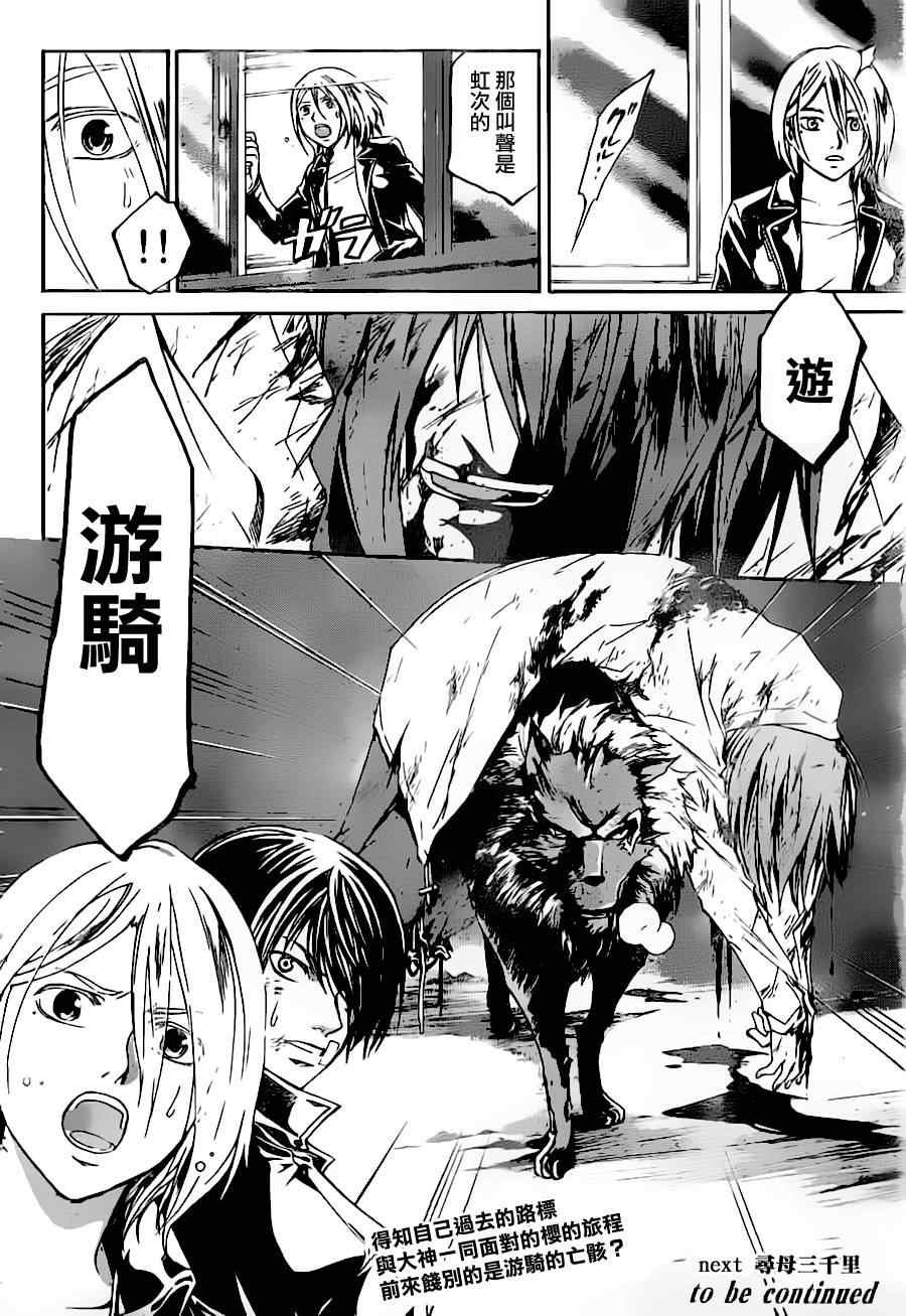 第125话
