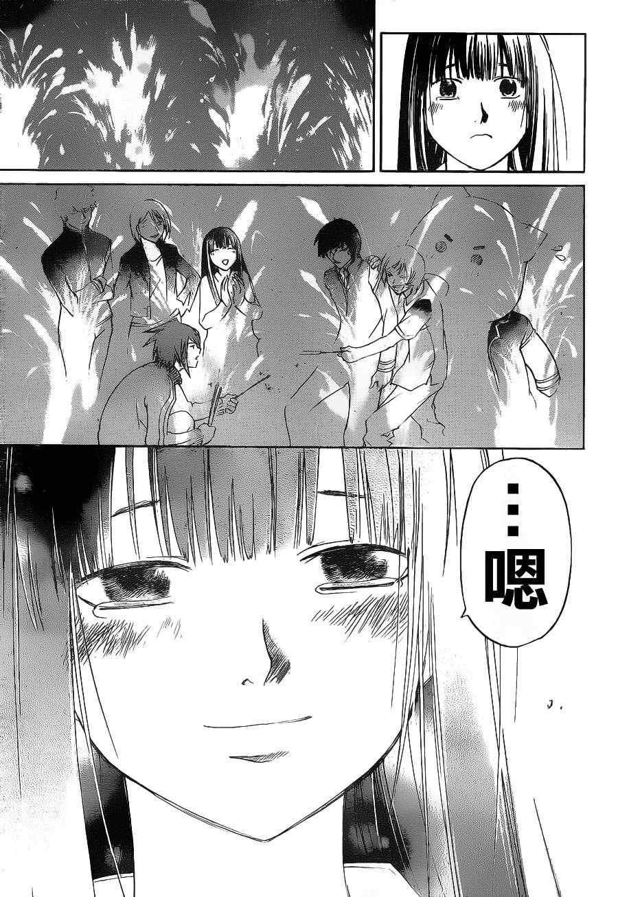第126话