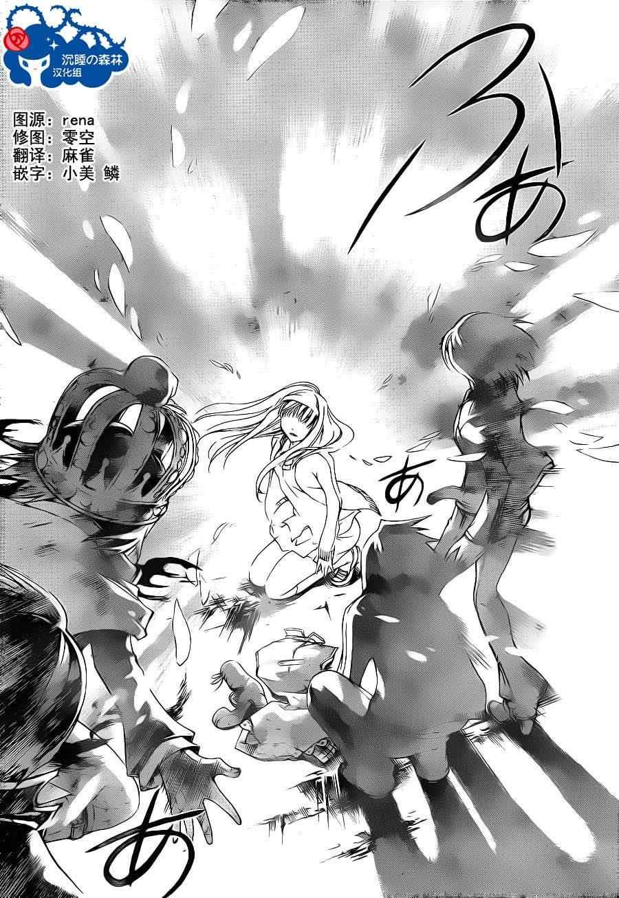第130话