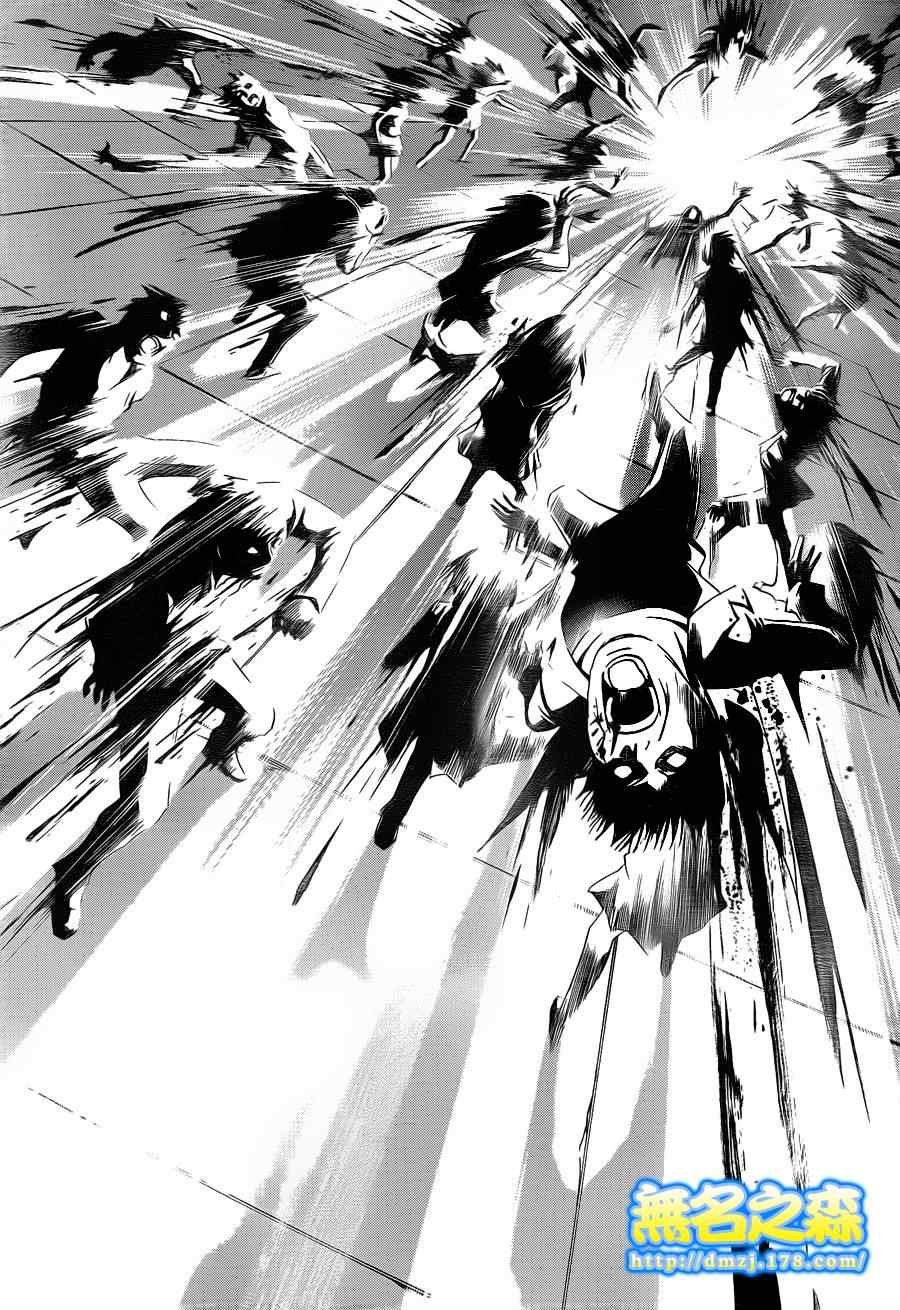 第144话