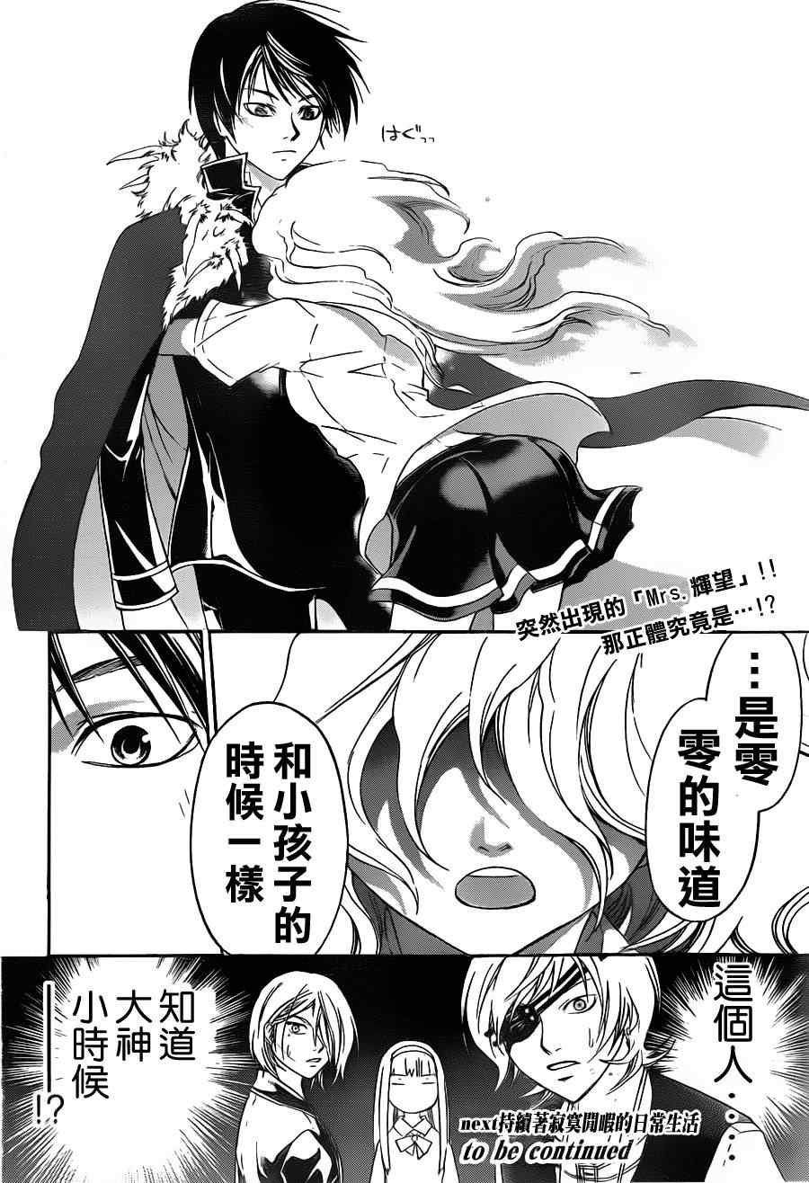 第152话