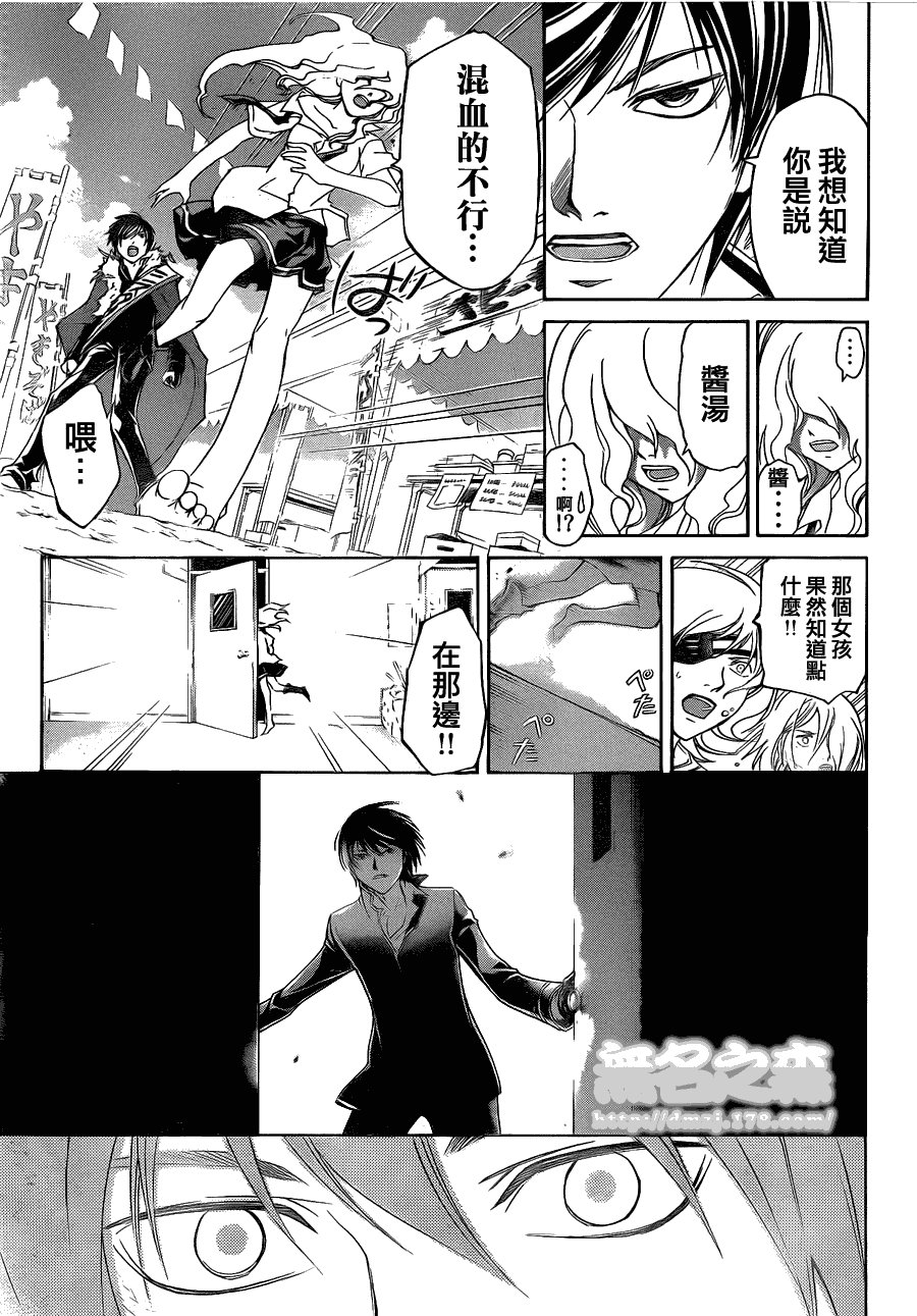 第153话