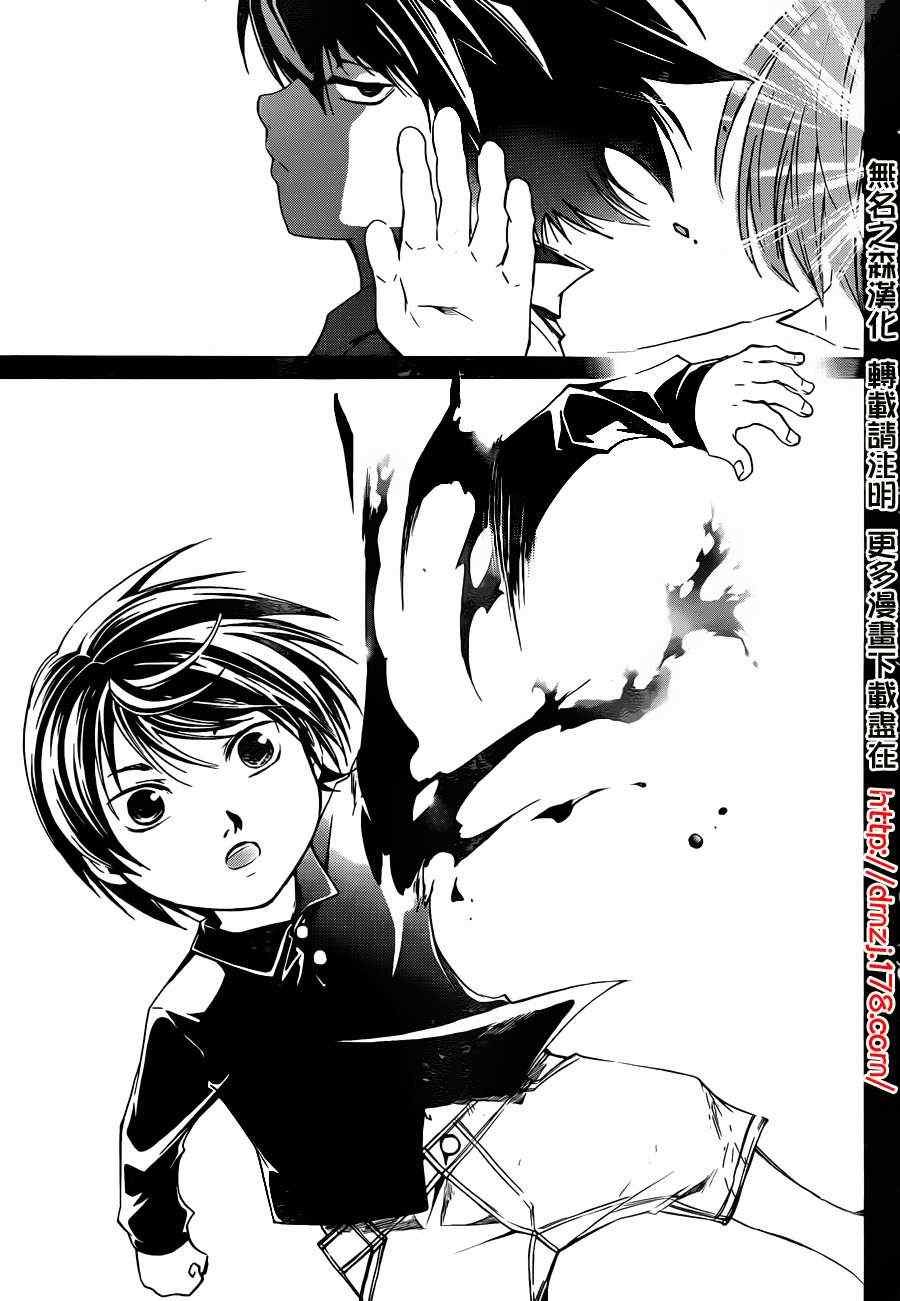 第176话
