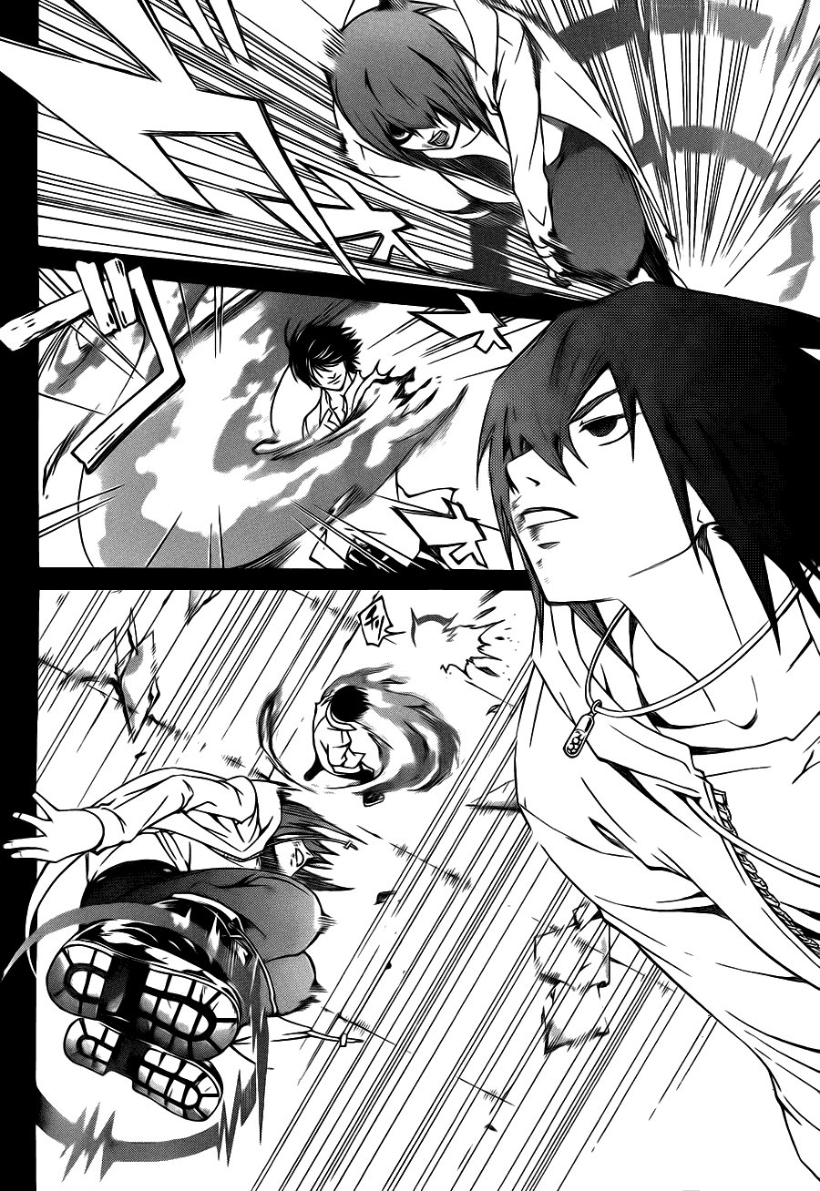 code breaker99-100