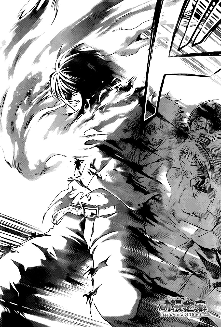 code breaker99-100