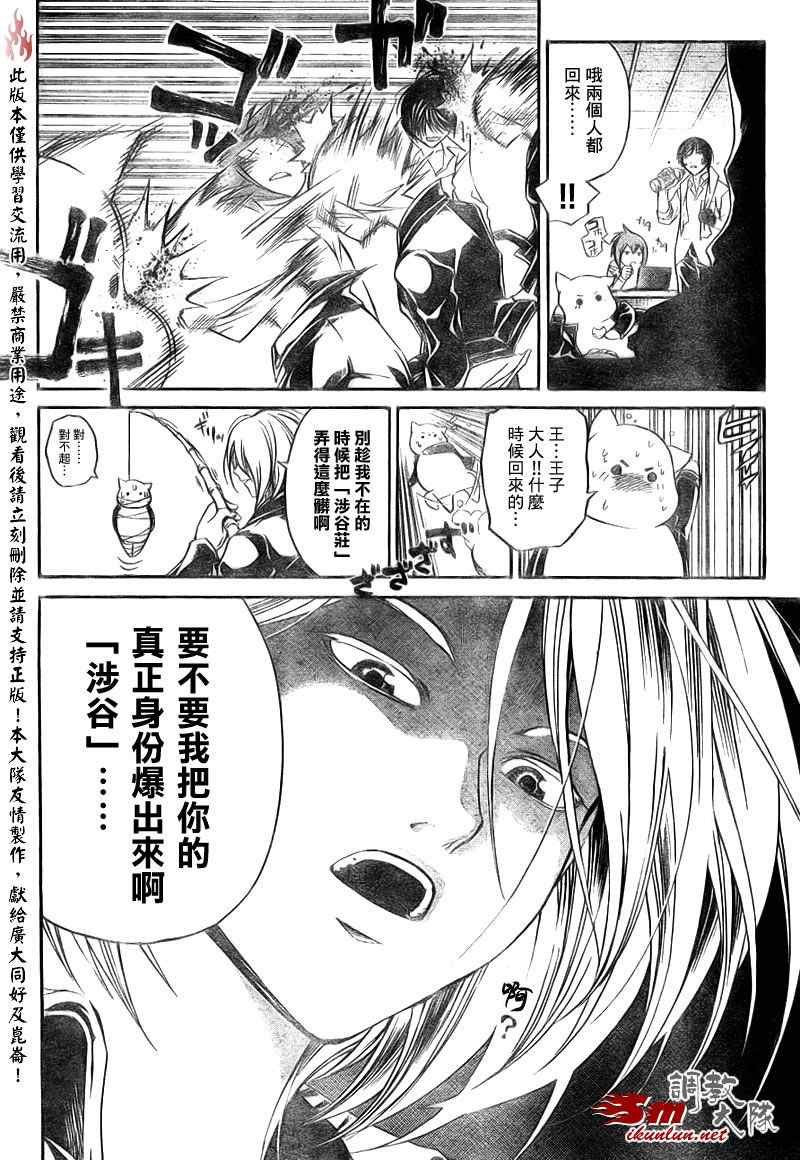 第60话