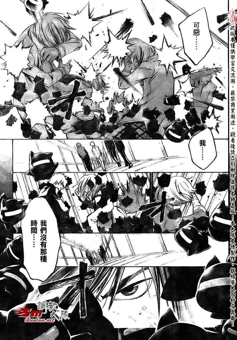 第68话