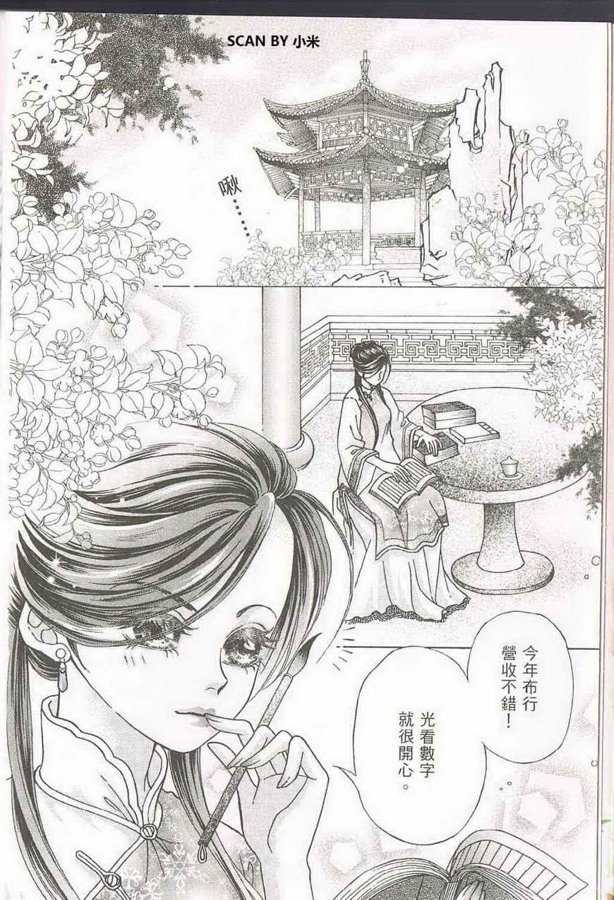 第03卷