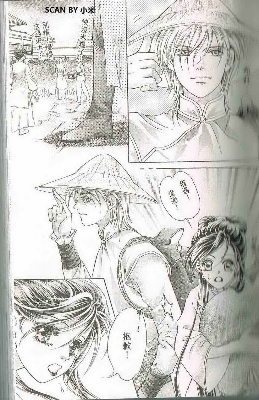 第03卷
