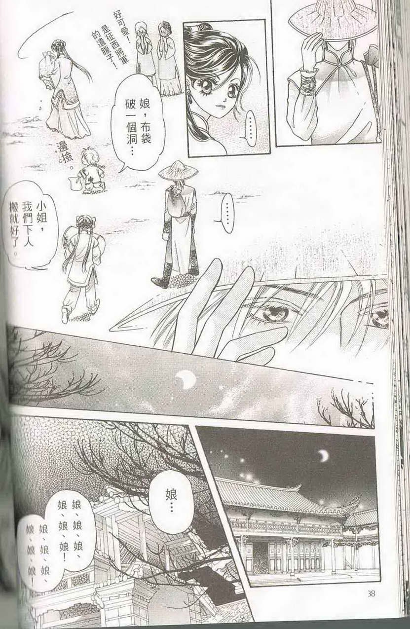 第03卷