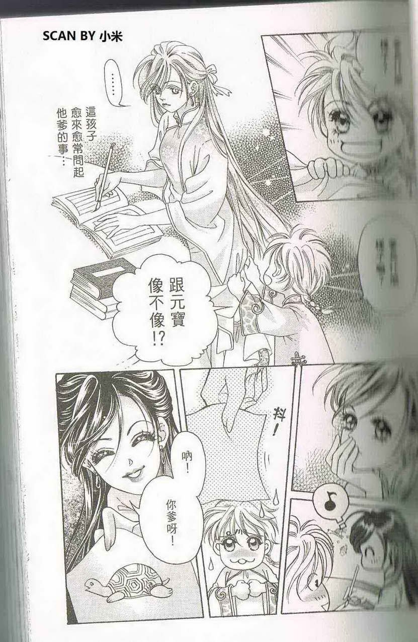第03卷