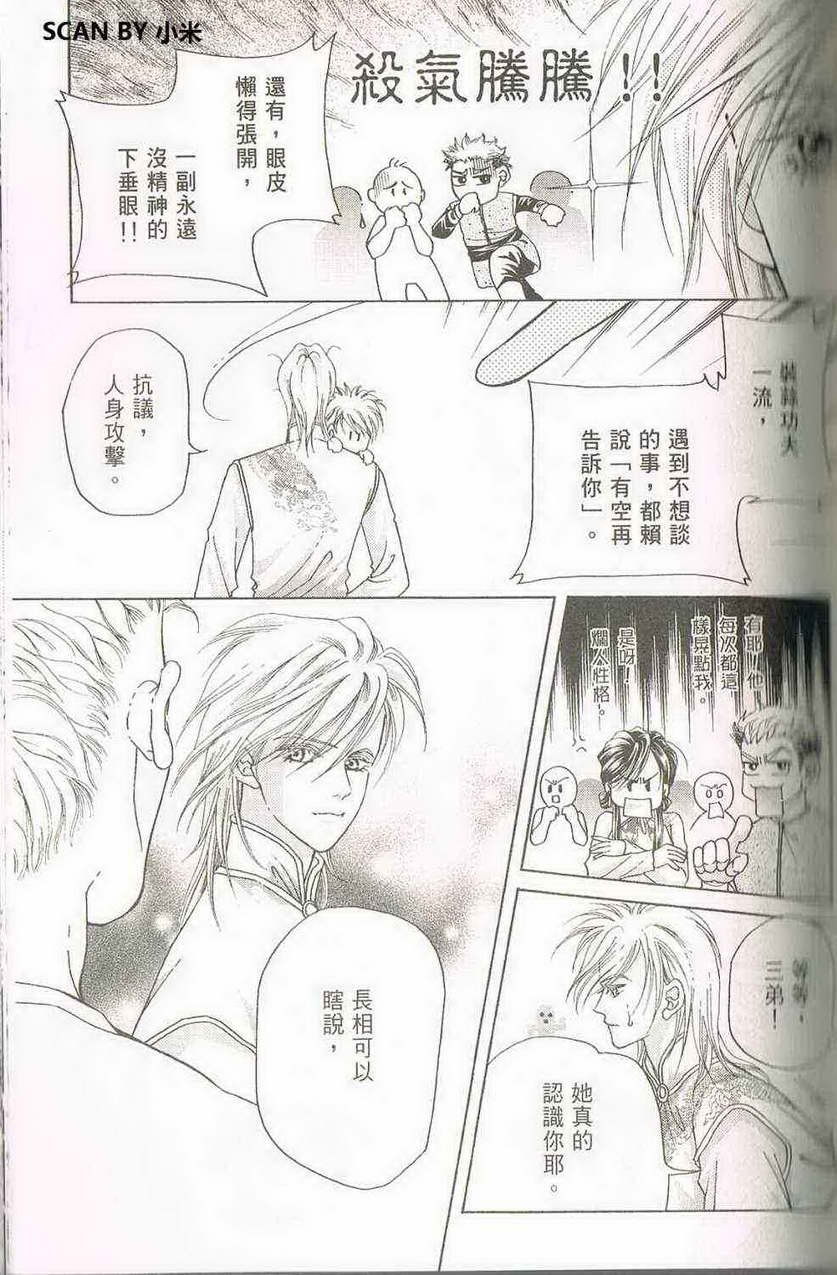 第03卷
