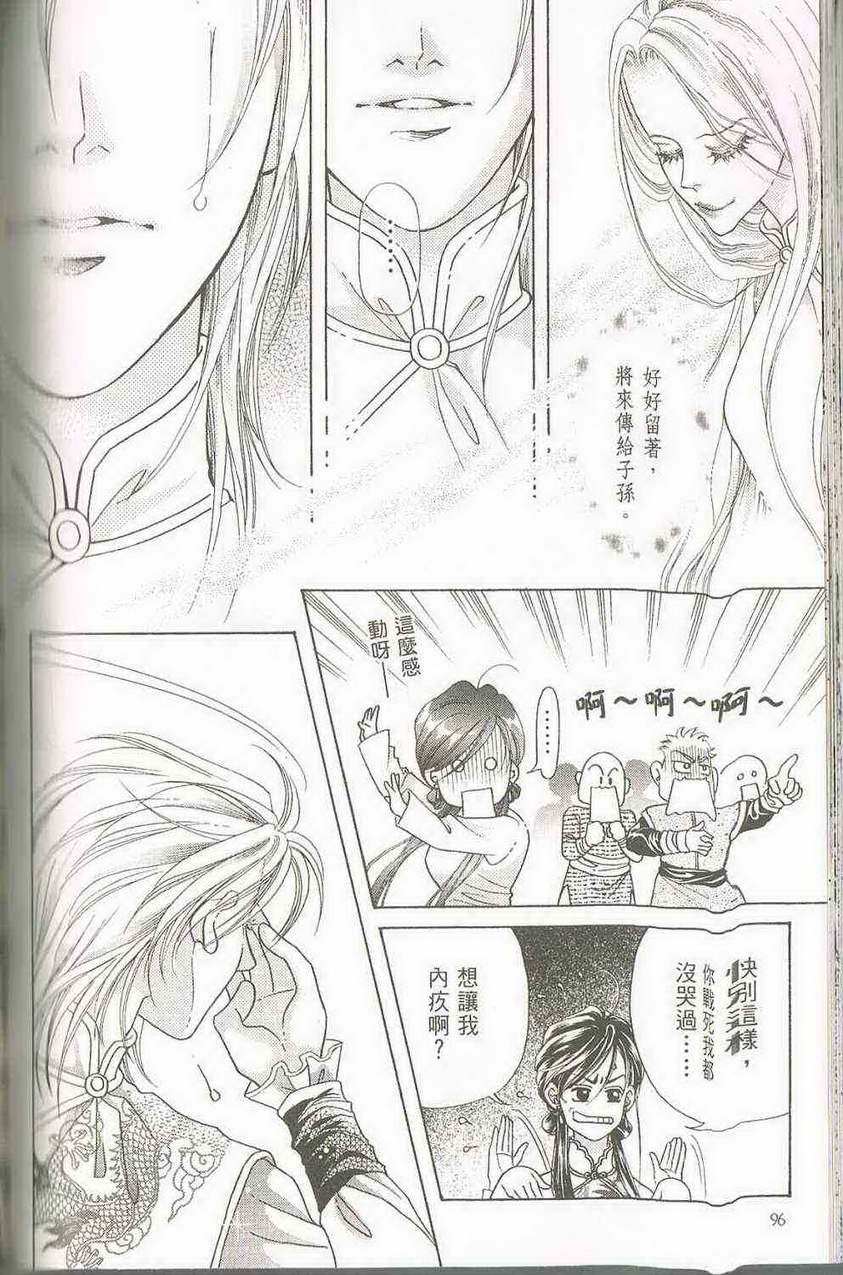 第03卷