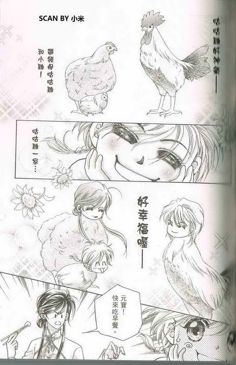 第03卷