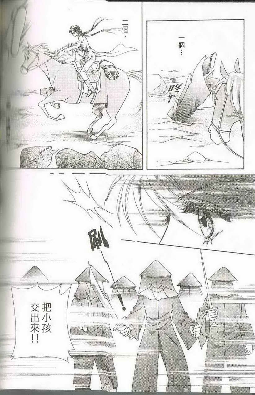 第03卷