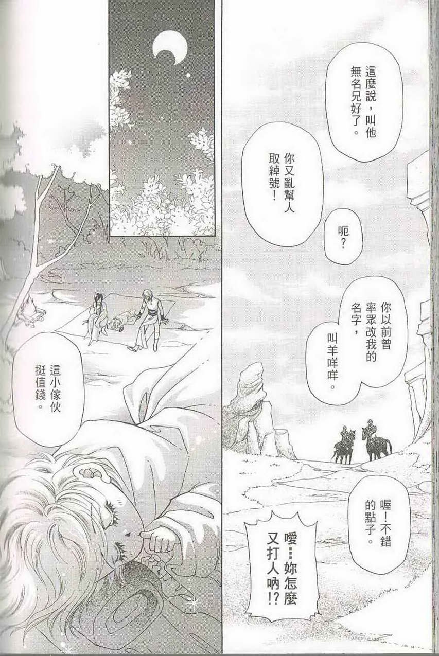 第03卷
